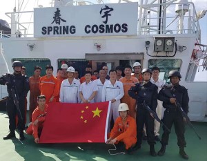 Imagen del contratista de seguridad privado chino Zhongjun Junhong Security Service Co. Créditos: Zhongjun Junhong Security Service