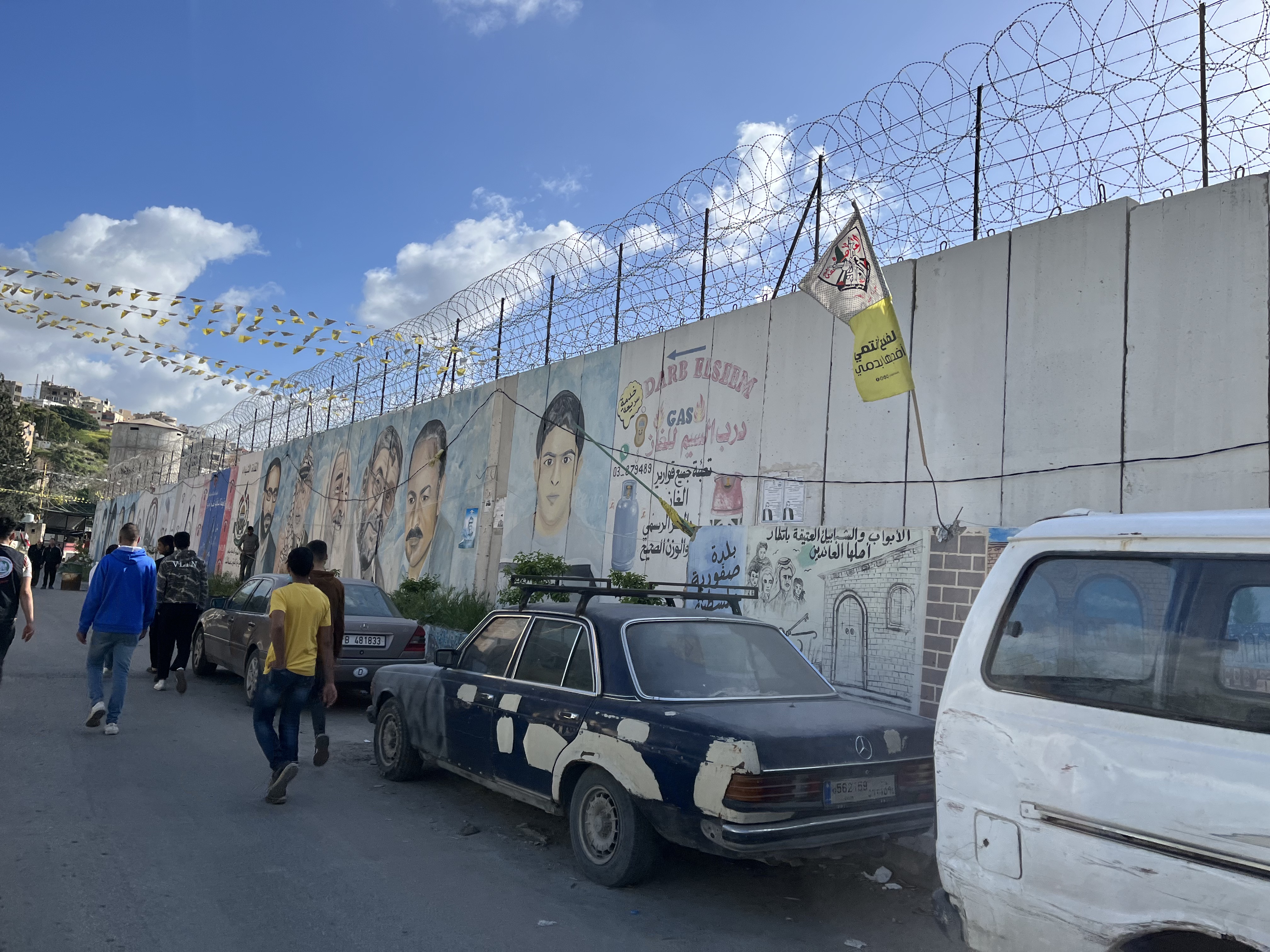 AinHilweh.jpeg