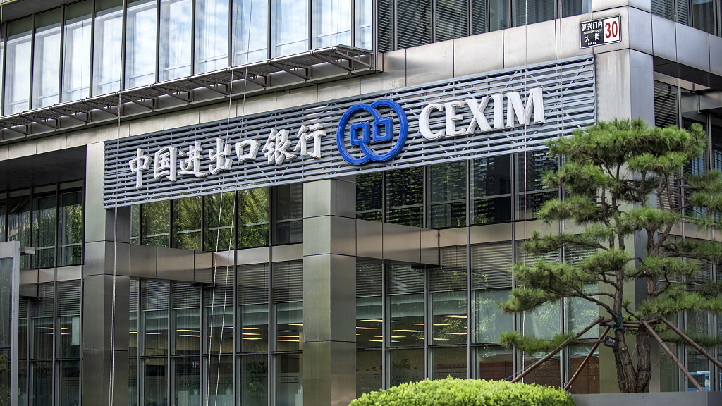 CGTN.jpg