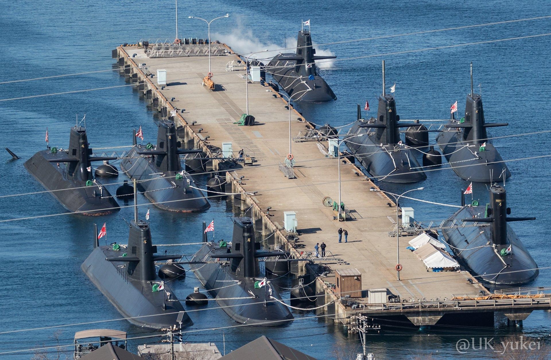 Flotilla de Submarinos 1, Base Naval de Kure de la JMSDF. Hiroshima, Japón. Fuente: @UK_Yukei