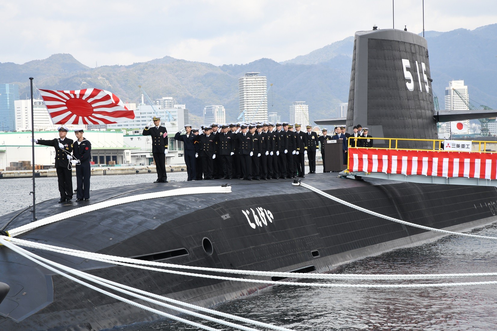 Tripulación del SS-515, Clase Taigei. Marzo de 2024. Fuente: Ministerio de Defensa japonés.