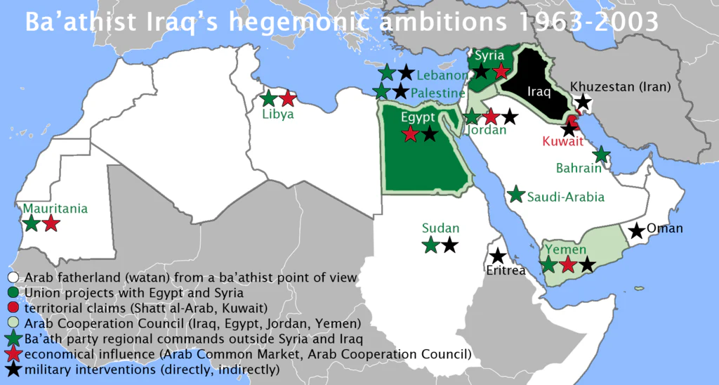 1024px-Baathist_Iraqs_goal.png
