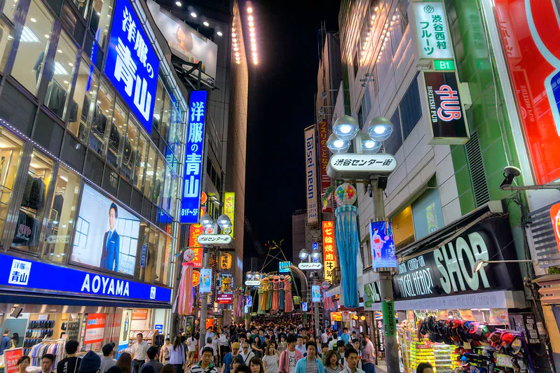 Entrada a la zona peatonal de Shibuya en Tokio (Japón), 2015. Autor: Photogra Fer