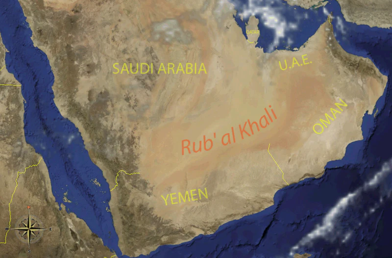 Desierto Rub Al hali.png