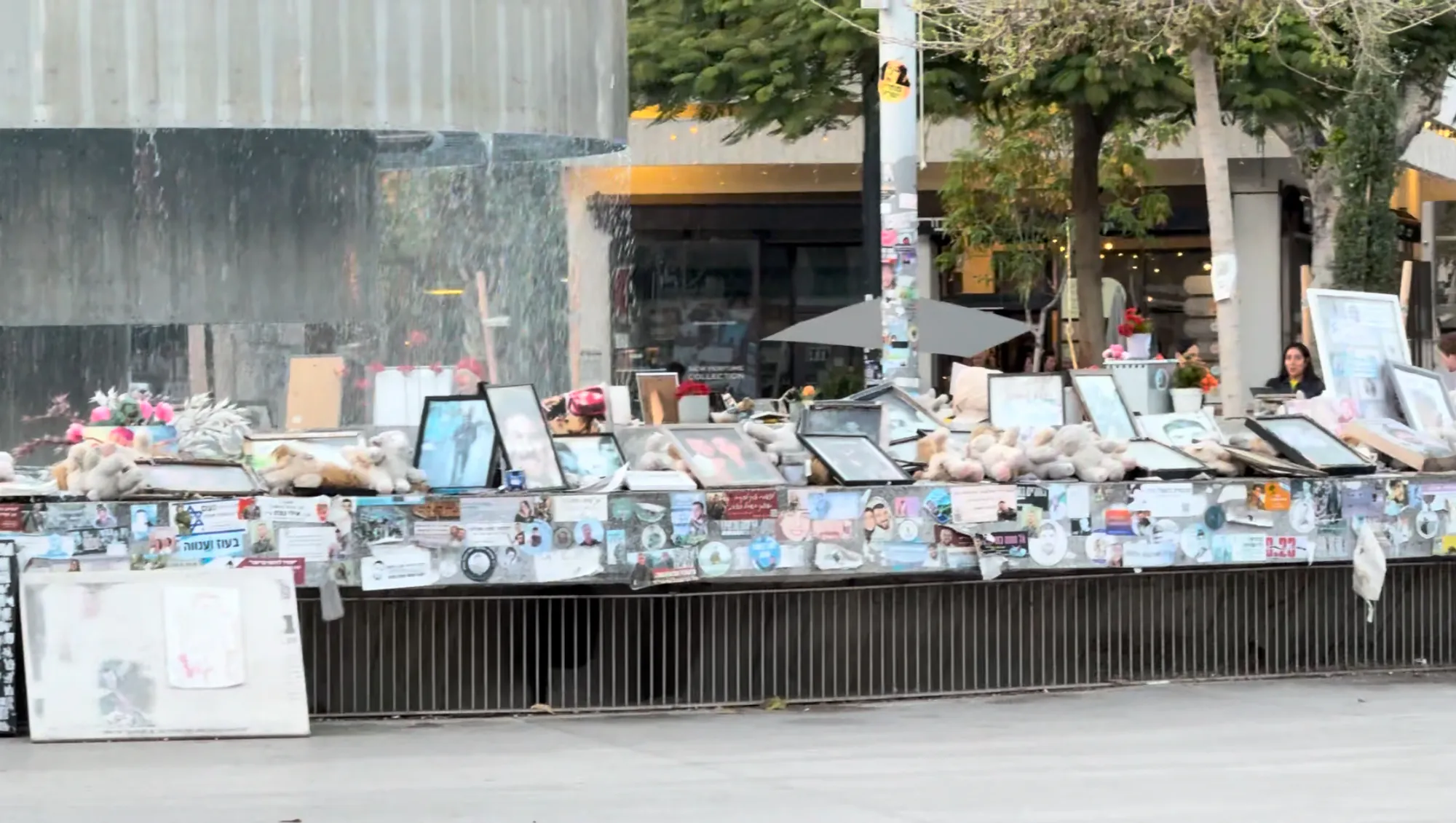 Fuente Dizengoff.jpeg