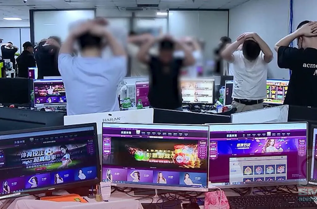 Interpol 2.jpg