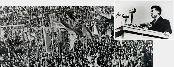 Kim Il Sung habla en una asamblea pública en el Estadio Gongsul de Pyongyang, 14 de octubre de 1945. (Fuente: KBS World)