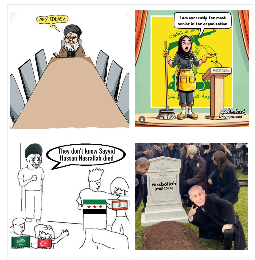 Meme 10.png
