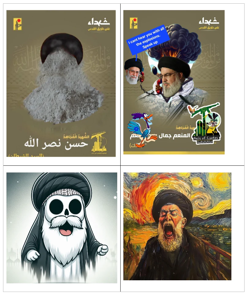 Meme 6.png