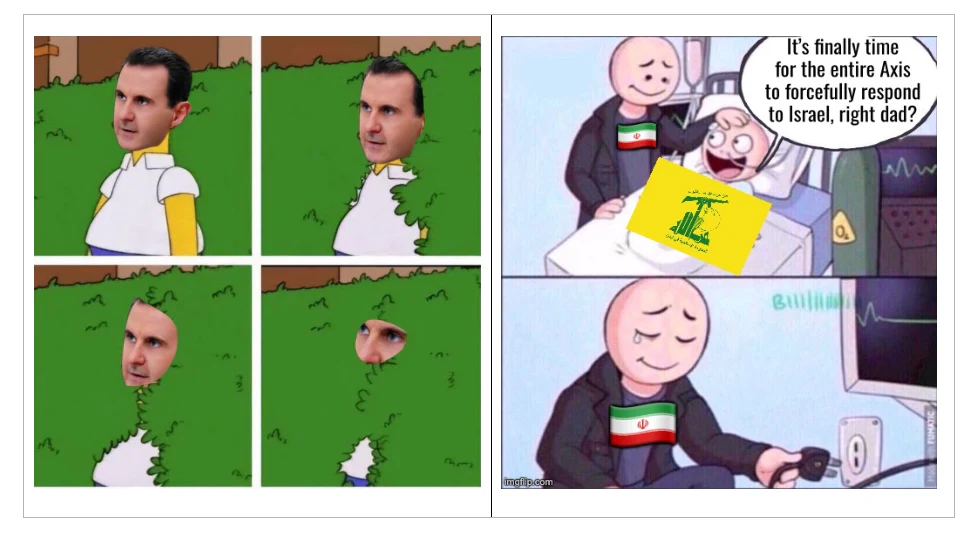 Meme 9.png