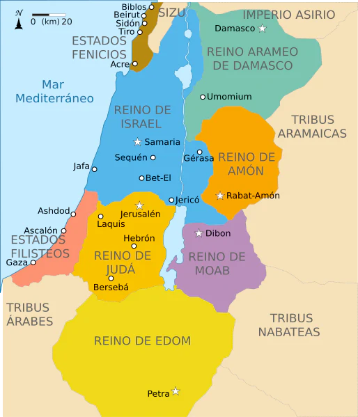 Palestina siglo VIII A.C..png