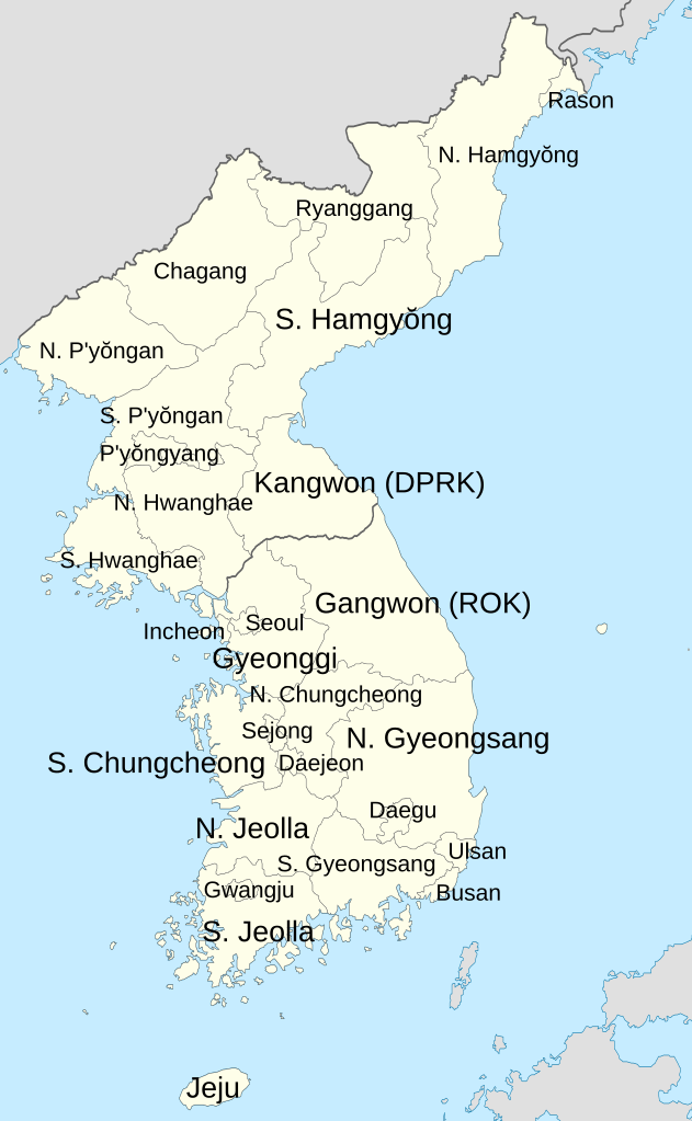 Provincias de Corea del Norte y del Sur tal como están actualmente. Autor: Kanguole
