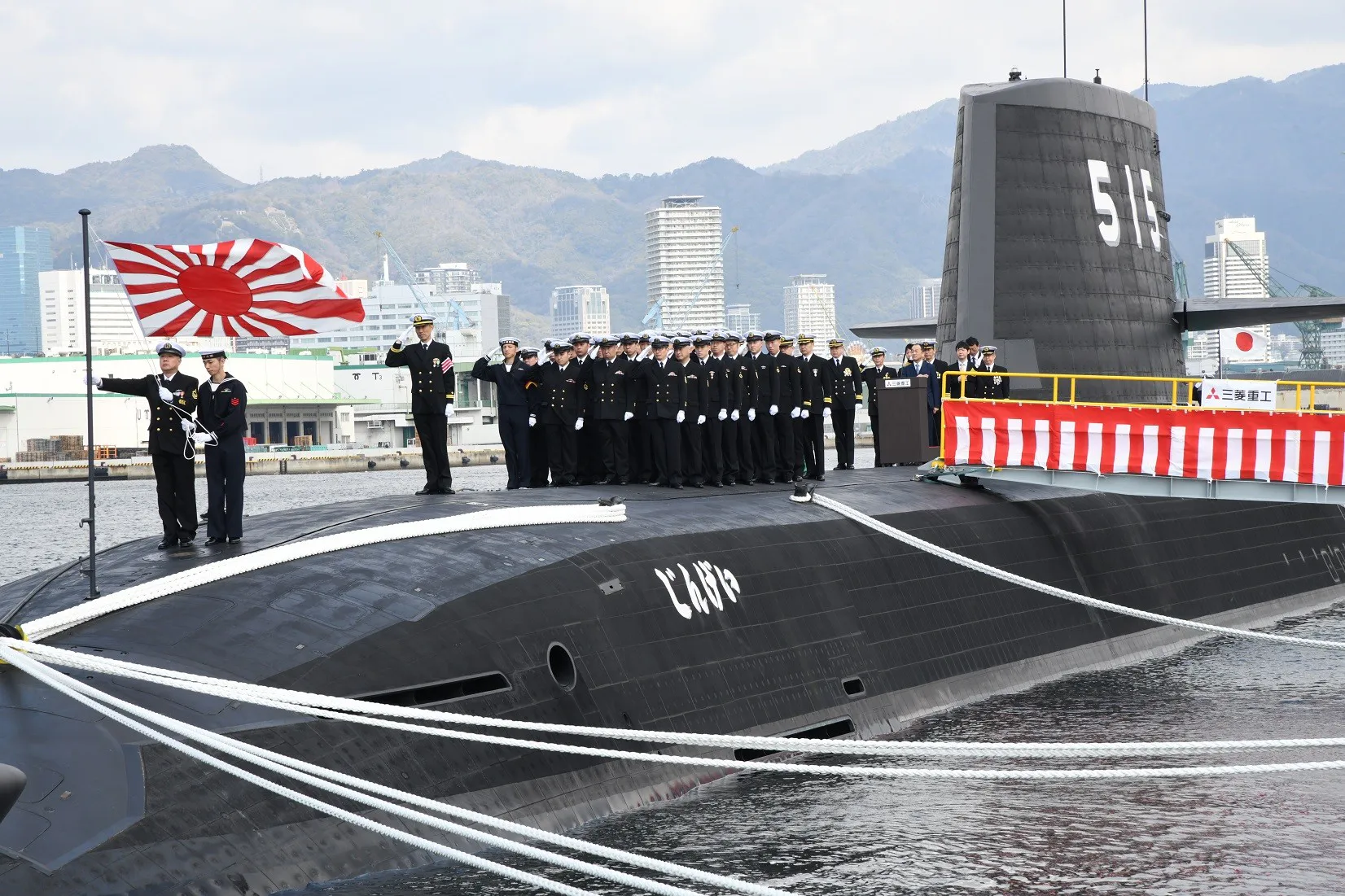 Tripulación del SS-515, Clase Taigei. Marzo de 2024. Fuente: Ministerio de Defensa japonés.