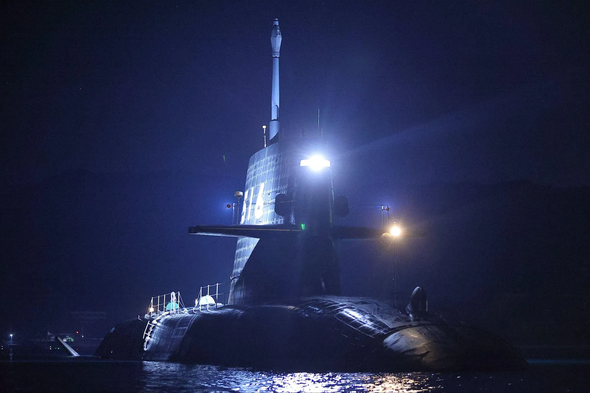 Fuerza de Autodefensa Marítima de Japón, Submarino Clase Taigei JS Raigei (SS-516). Fuente: @shootat0