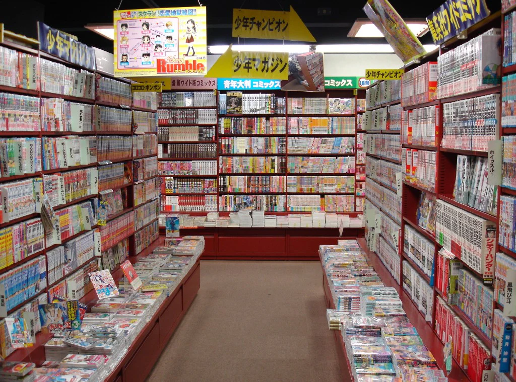 Tienda de Manga en Japón Fuente: Wikimedia Commons
